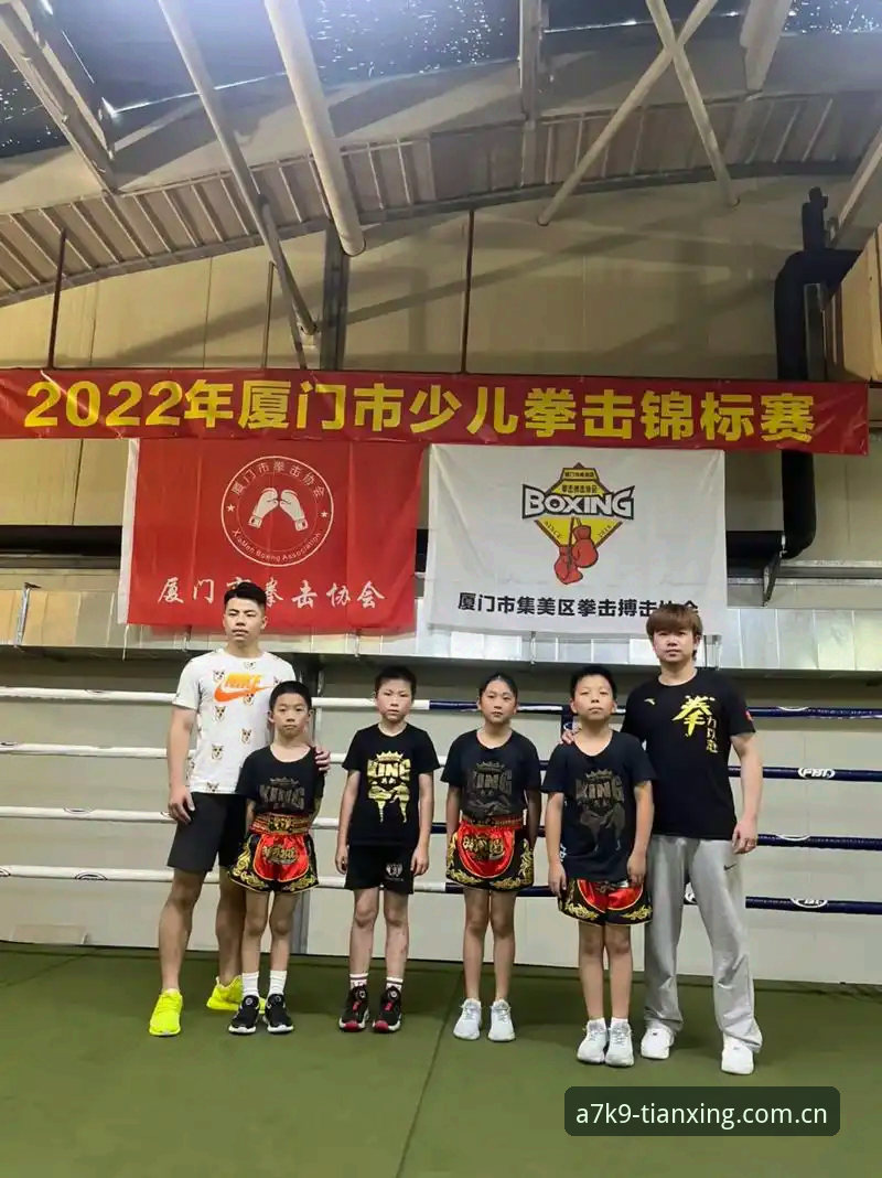 天行体育平台最新动态：最新天行A7K9电竞装备实测数据与赛事生态解析