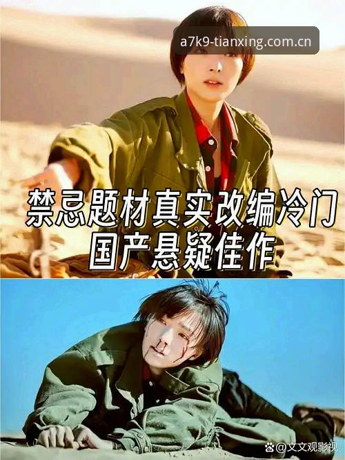 4个关键悬念：皇马主席选举背后的天行燃动未来A7K9赛事启示录